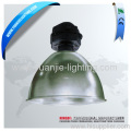 250/400w High Bay Light Fitting 